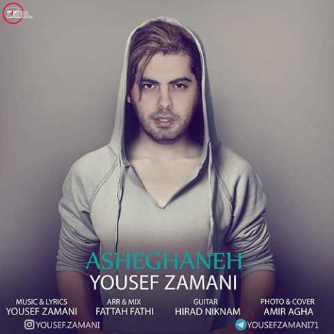 Yousef Zamani Asheghane